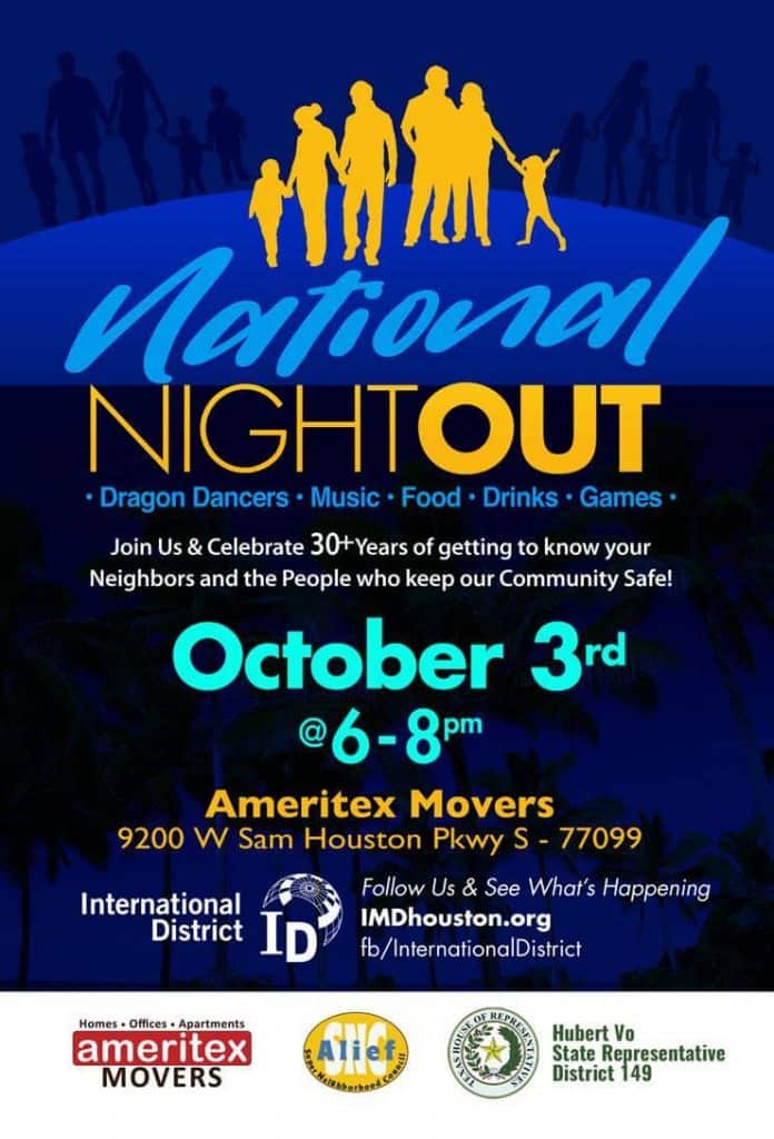 national-night-out-flyer